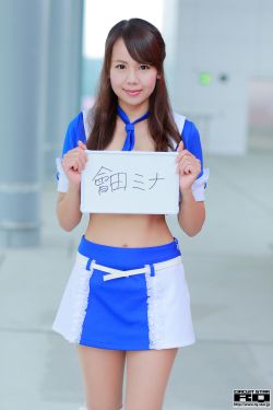 极品女士第四季